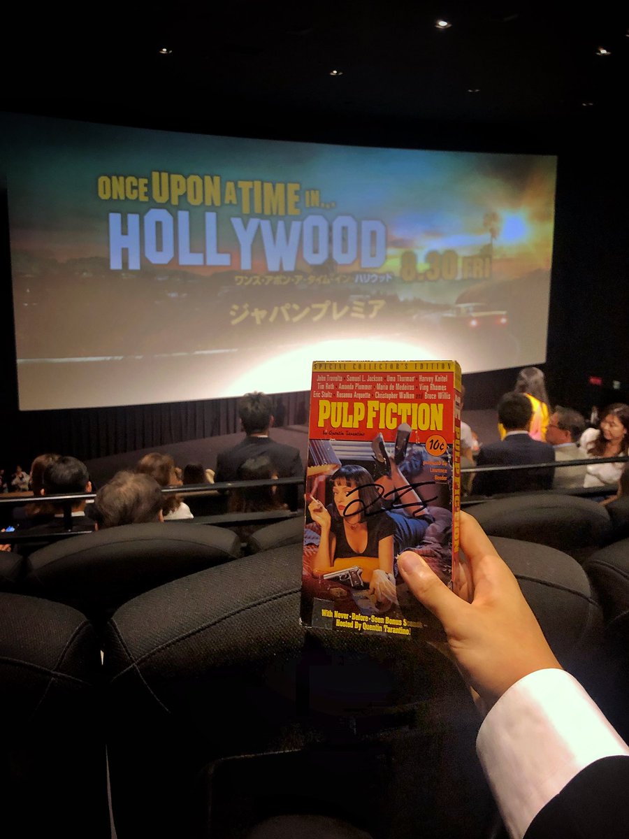 おーもと タランティーノ監督に 今日一でクール と絶賛頂いたvhsです めちゃめちゃお茶目で可愛かった こだわって用意した写真にディカプリオからのサインは貰えなかったけど大満足です ワンハリ ワンハリ来日 おーもと タランティーノ監督に 今日一でクール と絶賛頂いたvhsです めちゃめちゃお茶目で可愛かった こだわって用意した写真にディカプリオからのサインは貰えなかったけど大満足です ワンハリ ワンハリ来日