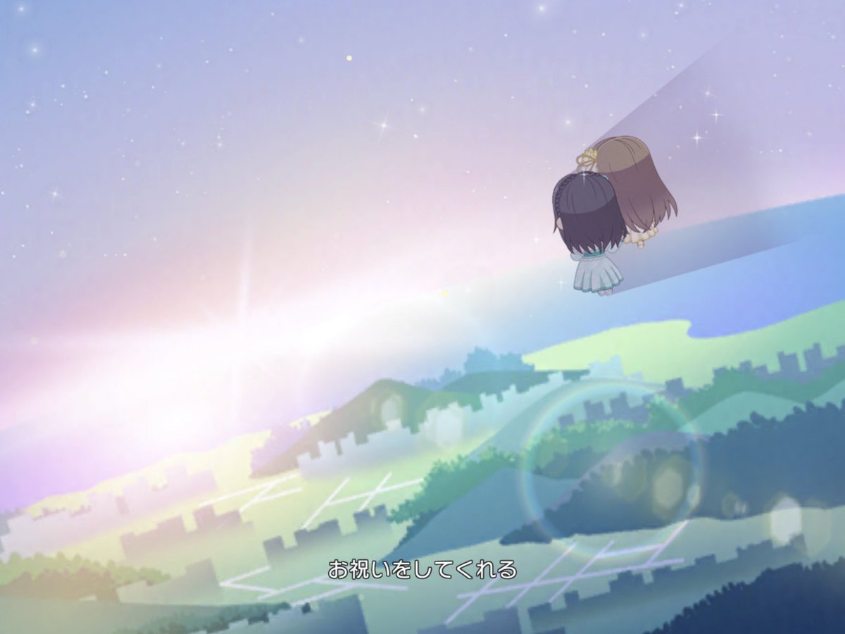 久居o 家族 みたいに 泣いてくれるッ お祝い をしてくれるッ 大地 も 海 も 山 も 空 がッ つつむ 雨もッ 降らす いつか 晴れて 光 サンシャイン シー メイ 語尾にッつけると何の歌でもジョジョの台詞