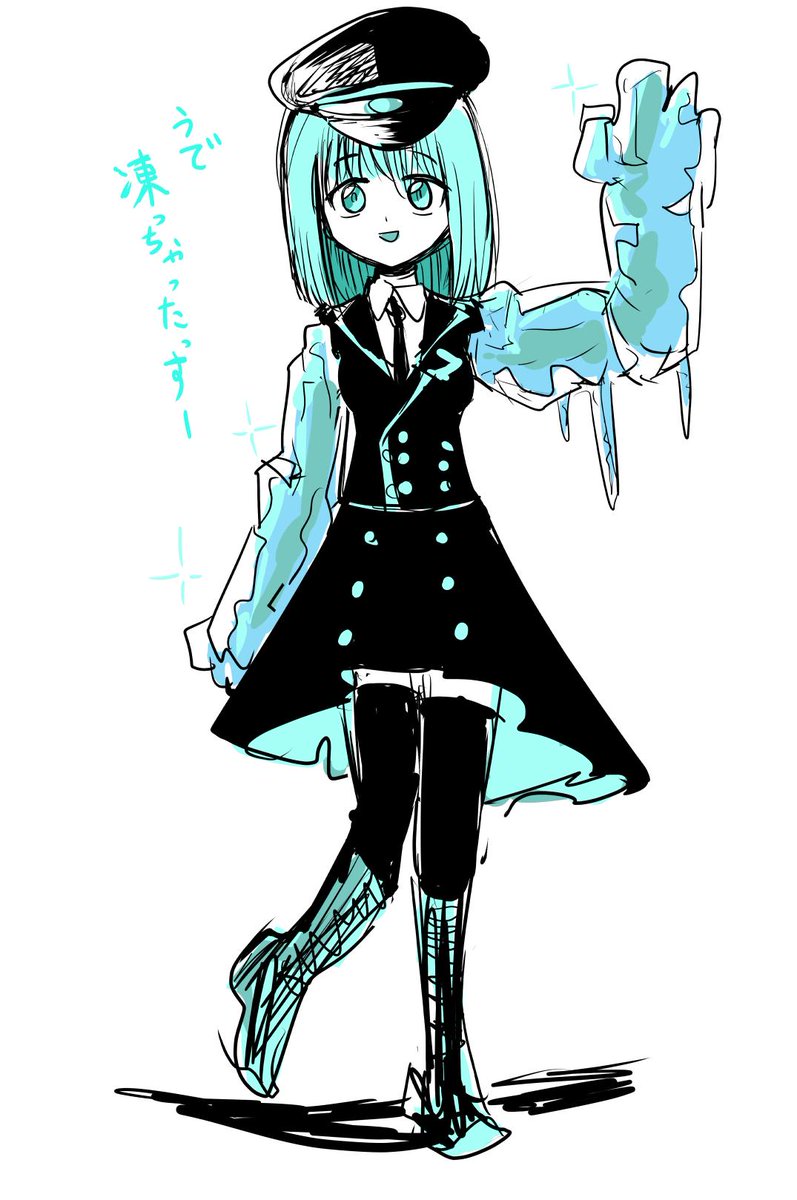 ザコ絵師ちゃん日記2 #13
オフ会参加編③
新しい絵師がザコ絵師ちゃんのメンタルを襲う! 