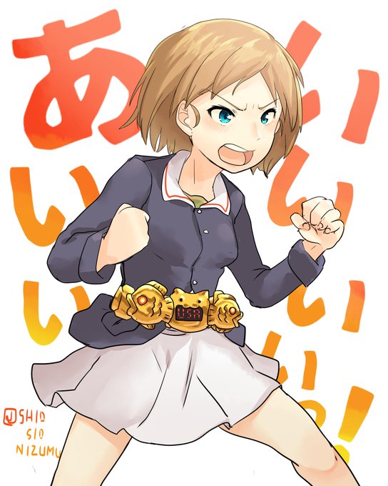 阪口桂里奈のtwitterイラスト検索結果 阪口桂里奈のtwitterイラスト検索結果