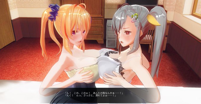 金髪ちゃんと銀髪ちゃんの胸勝負!
#キャットファイト #胸合わせ #レズバトル 