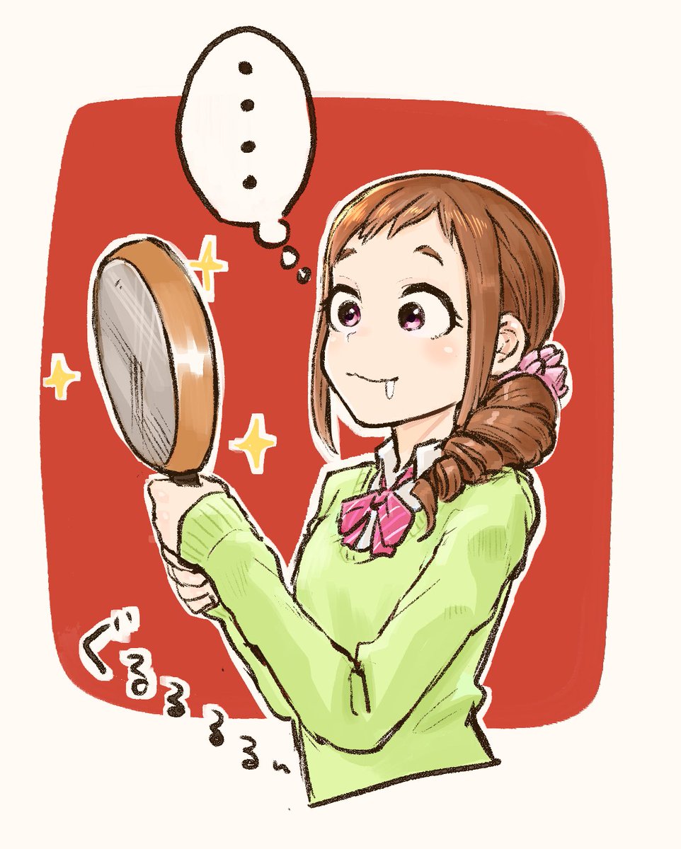 Riku りく Twitterissa お題箱 大原みちるとフライパン お題ありがとうございます フライパンをかじる前 というイメージですが正解かはわかりません 違ったら許してください 大原みちる デレステ