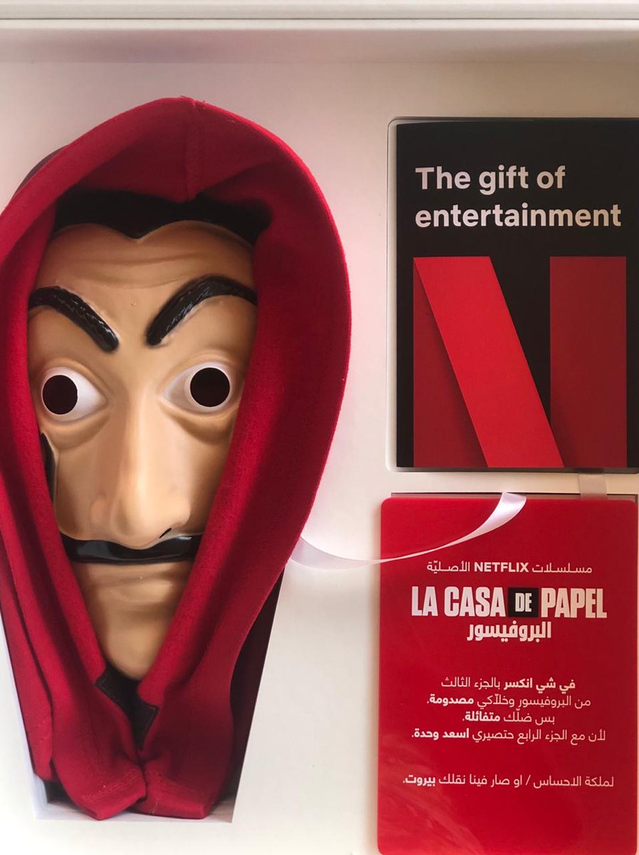 Elissa On Twitter I Am Ready To Be Part Of The Gang With The Professor And The Team Thank You Netflixmena And Lacasadepapel Nairobi We Re Coming To Save You Love Beirut Https T Co Bfu7apvadz