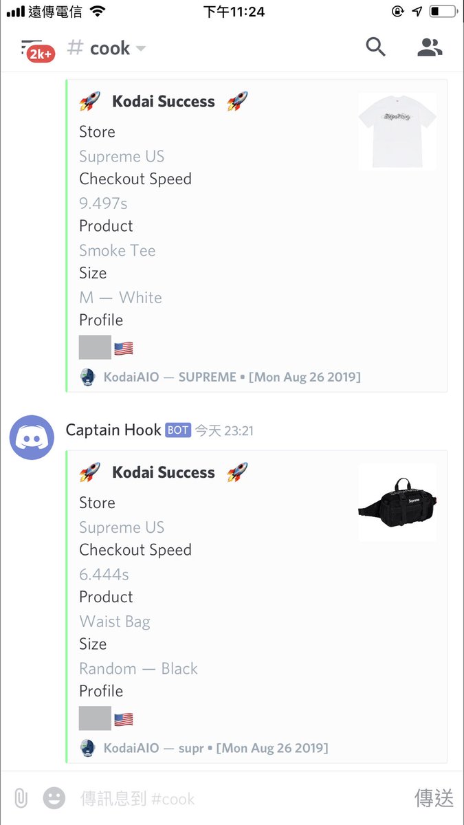 shyang761130's tweet photo. 順順的過..順順的買..

2 cards 都各買到 我也是緊繃了🤣

S/o
Cook group: @hypeallyio @AMNotify @SNKRnomics @HouseCarts 
Bot:@KodaiAIO 
Proxie: my own
Servers:@aioservers https://t.co/z6rky1sDyO