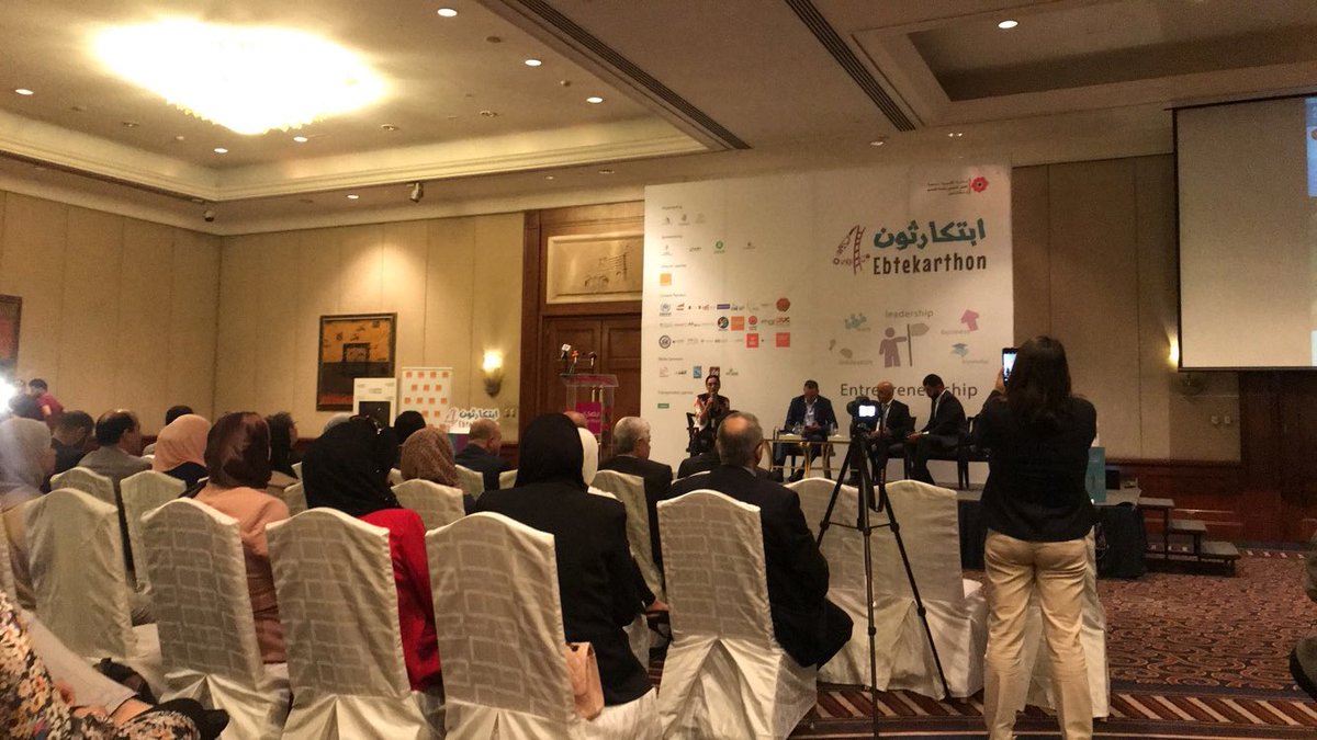 Aisha Aladwan tweet media