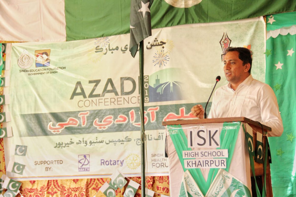 Riaz_Manglo's tweet photo. #IndusSchoolsofKnowledge organized #AazadiConfernence for 250 students of primary & secondary schools of UC ShadiShaheed Khairpur
@SEFSindh @naheedsd_shah @ShahNafisa @MoruShah https://t.co/W9XUddZf2w