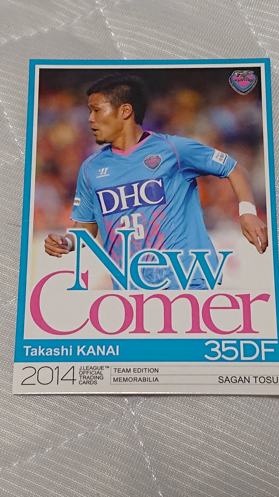 金井貴史 Twitter Search Twitter