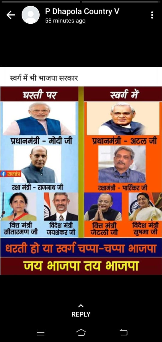 dev_gajender's tweet image. 