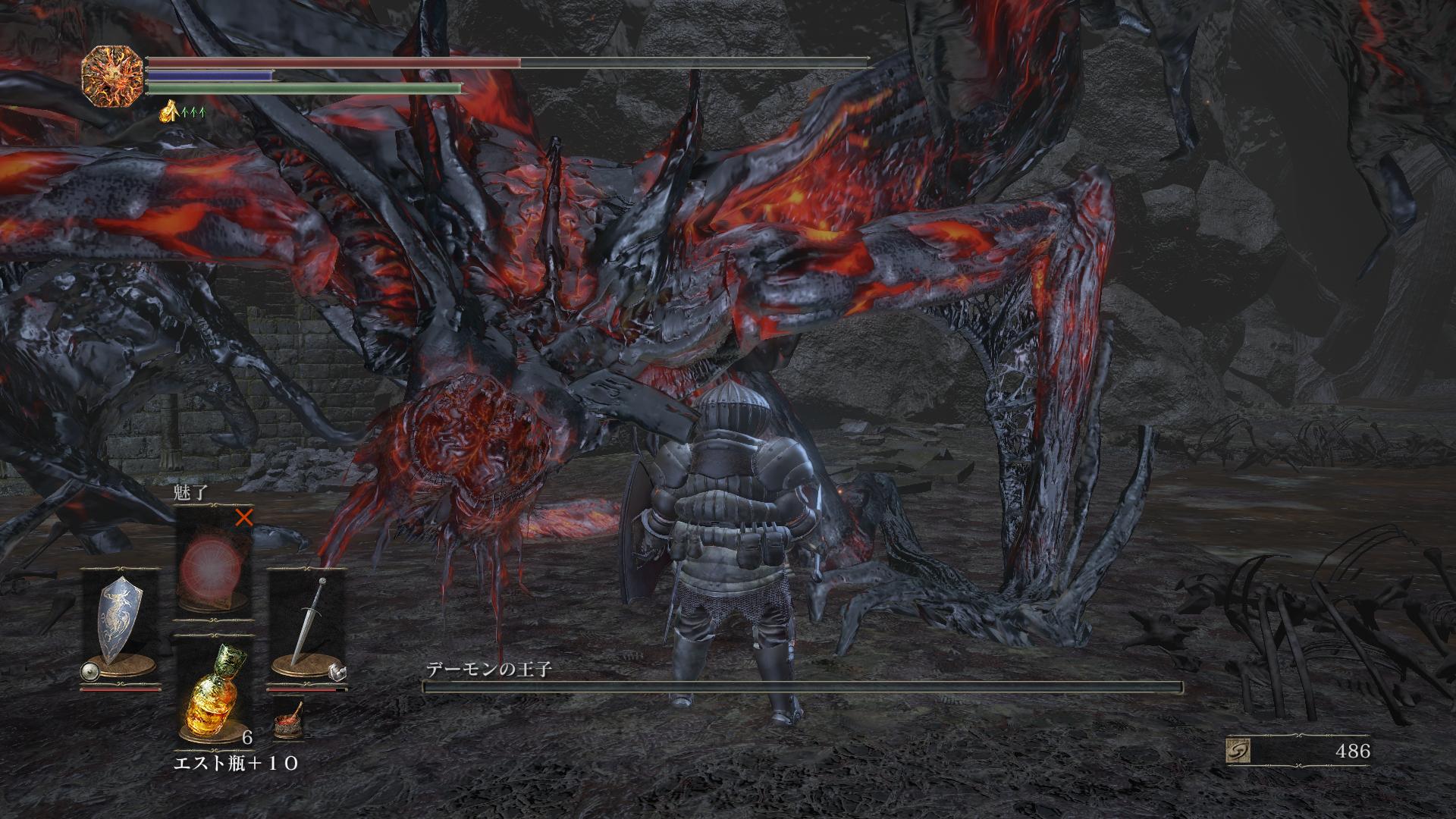 Rakka Dlc2の中ボス デーモンの王子 10回ぐらい死んでやっと倒せた ただ 攻略動画見た感じグレートクラブ 10より直剣の方が良さそうだったので 竜紋章の盾でガードしつつ足元に近づいてブロードソード 10でちくちくを繰り返すという 脳筋っぽく