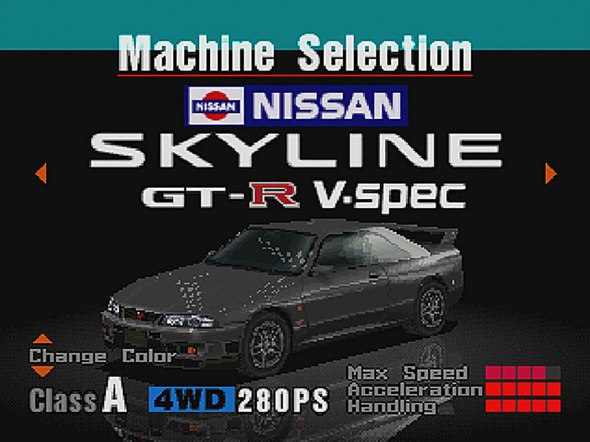 granturismo ps1