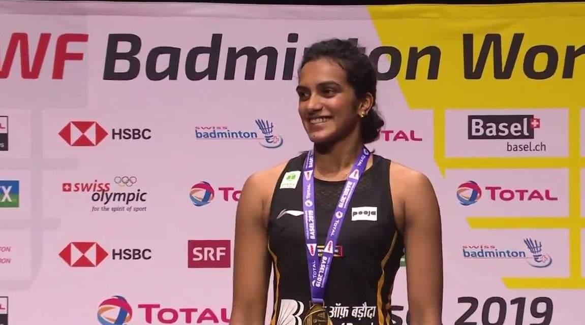eventika_events's tweet photo. Wishing you Hearty congratulations P.V Sindu #P_V_Sindhu
#PVsindhu
#worldbadmintonchampionship
#sportsachievement
#india #Eventika https://t.co/rHnEgQuR6L