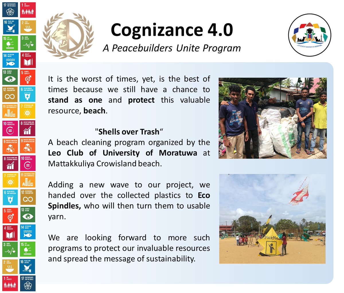 PeacebuildersU's tweet photo. It is the worst of times, yet, is the best of times because we still have a chance to stand as one and protect  our invaluable resources.
#Leosforpeace #PeacebuildersUnite #leo #lion #leosdu #weserve #peace #youth #notowars #peace4all #UN #SDGs #protectnature
#shellsovertrash https://t.co/H2yvFAqN6U