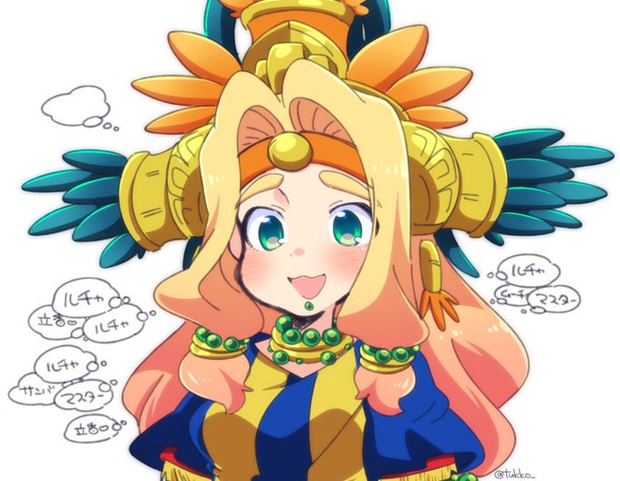 あげなおし ねむいときに字を書いちゃいけない(戒め) 