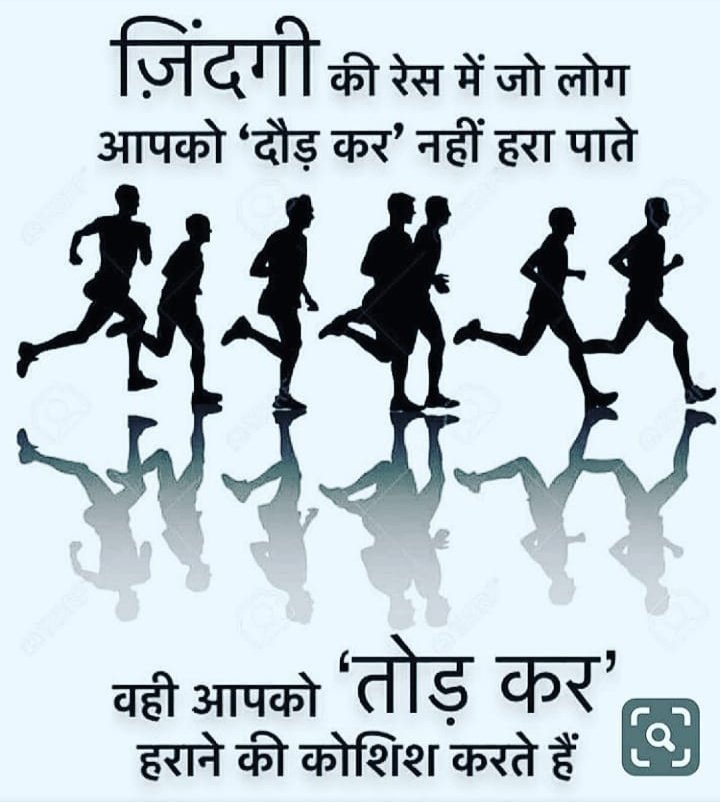 786NITIN5's tweet photo. https://t.co/TVHrzUiuC5
