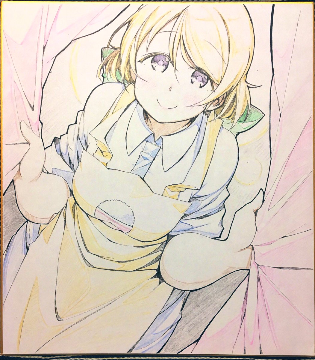 「#火曜日かよちゃん 」|Repunitのイラスト