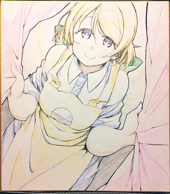 #火曜日かよちゃん 