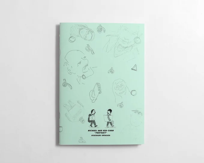 COMIC IN THE HOLEさんよりZine&amp;Tシャツ発売中です!昔オーストラリアの路上で似顔絵を描いていた時の体験を元に描いた漫画です。是非お買い求めください! https://t.co/v527EdZODL 