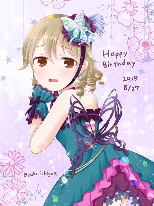 森久保乃々誕生祭のtwitterイラスト検索結果