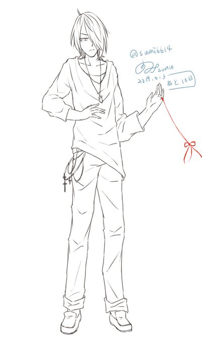 六尾人柱力のtwitterイラスト検索結果 六尾人柱力のtwitterイラスト検索結果