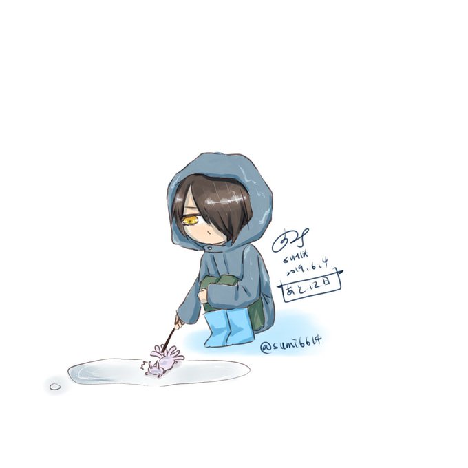 六尾人柱力のtwitterイラスト検索結果 六尾人柱力のtwitterイラスト検索結果