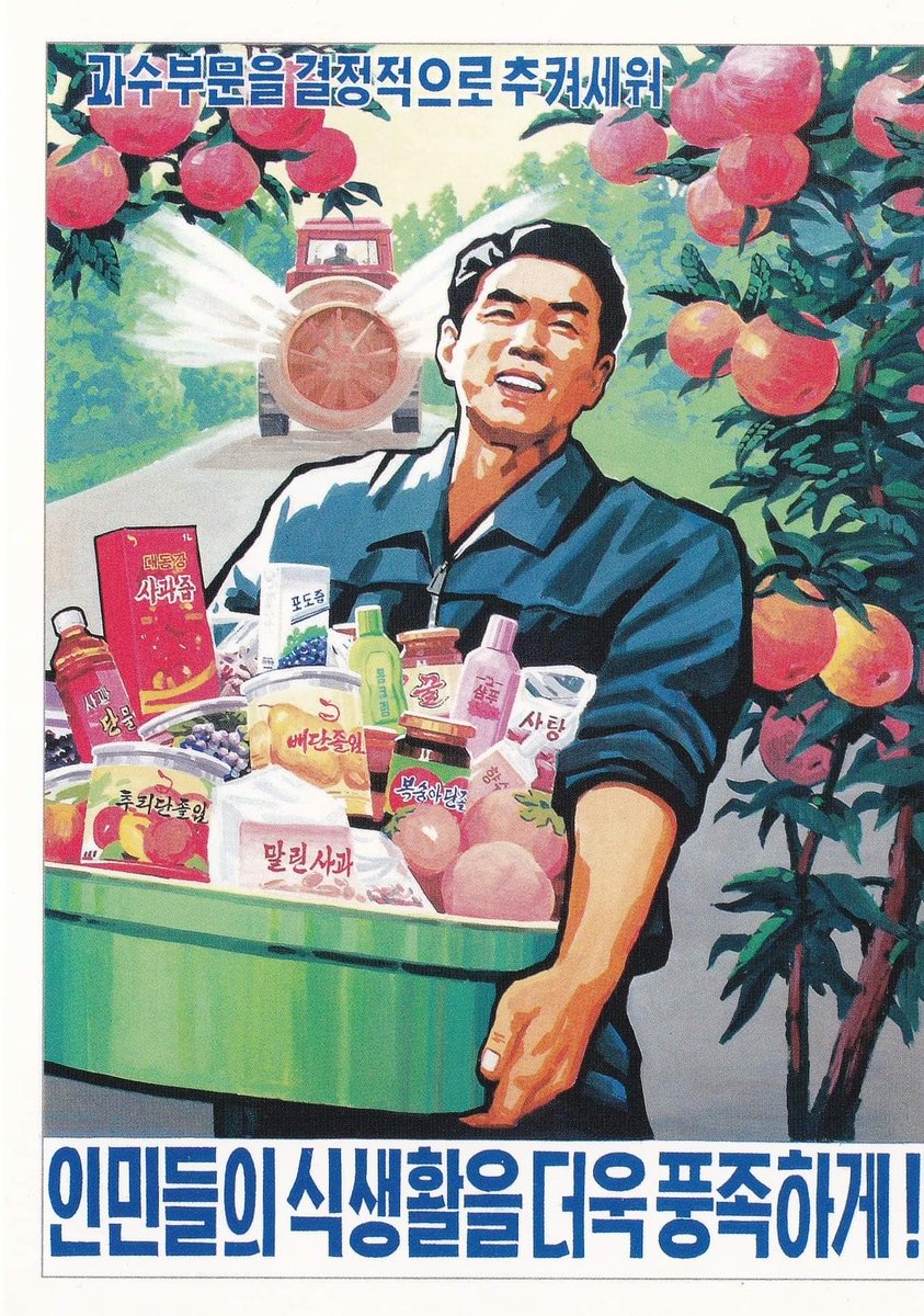 Jaxoz2's tweet image. Gemeinsam gegen das #kapital, und ihre #handlanger in jeglicher form. Hoch leben! 🇰🇵 🇨🇺