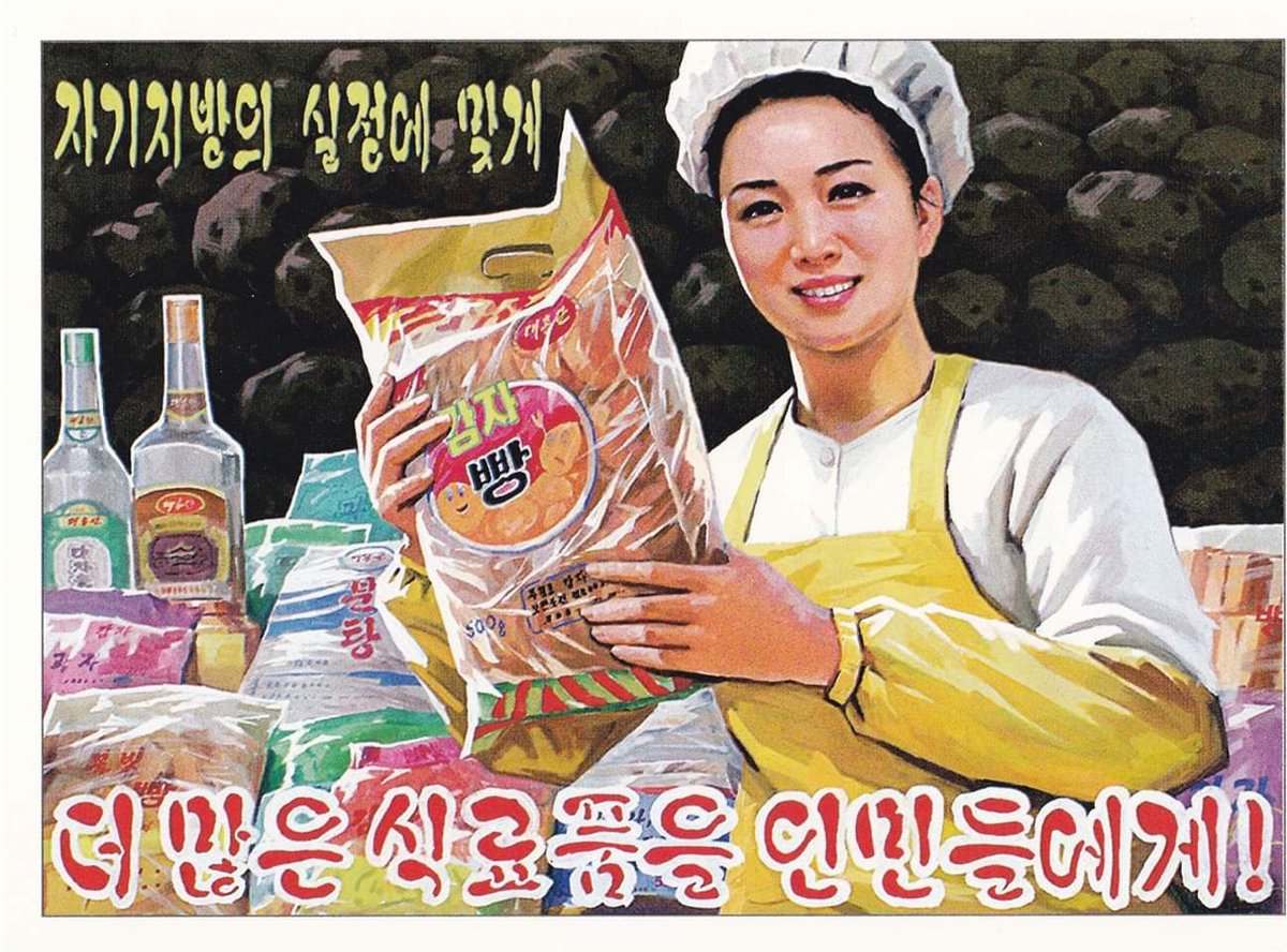 Jaxoz2's tweet image. Gemeinsam gegen das #kapital, und ihre #handlanger in jeglicher form. Hoch leben! 🇰🇵 🇨🇺