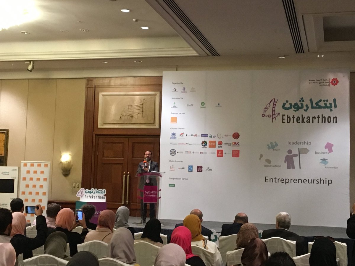 Aisha Aladwan tweet media
