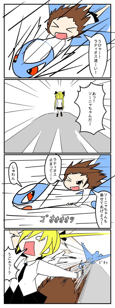 キルミーベイベーのtwitterイラスト検索結果 古い順