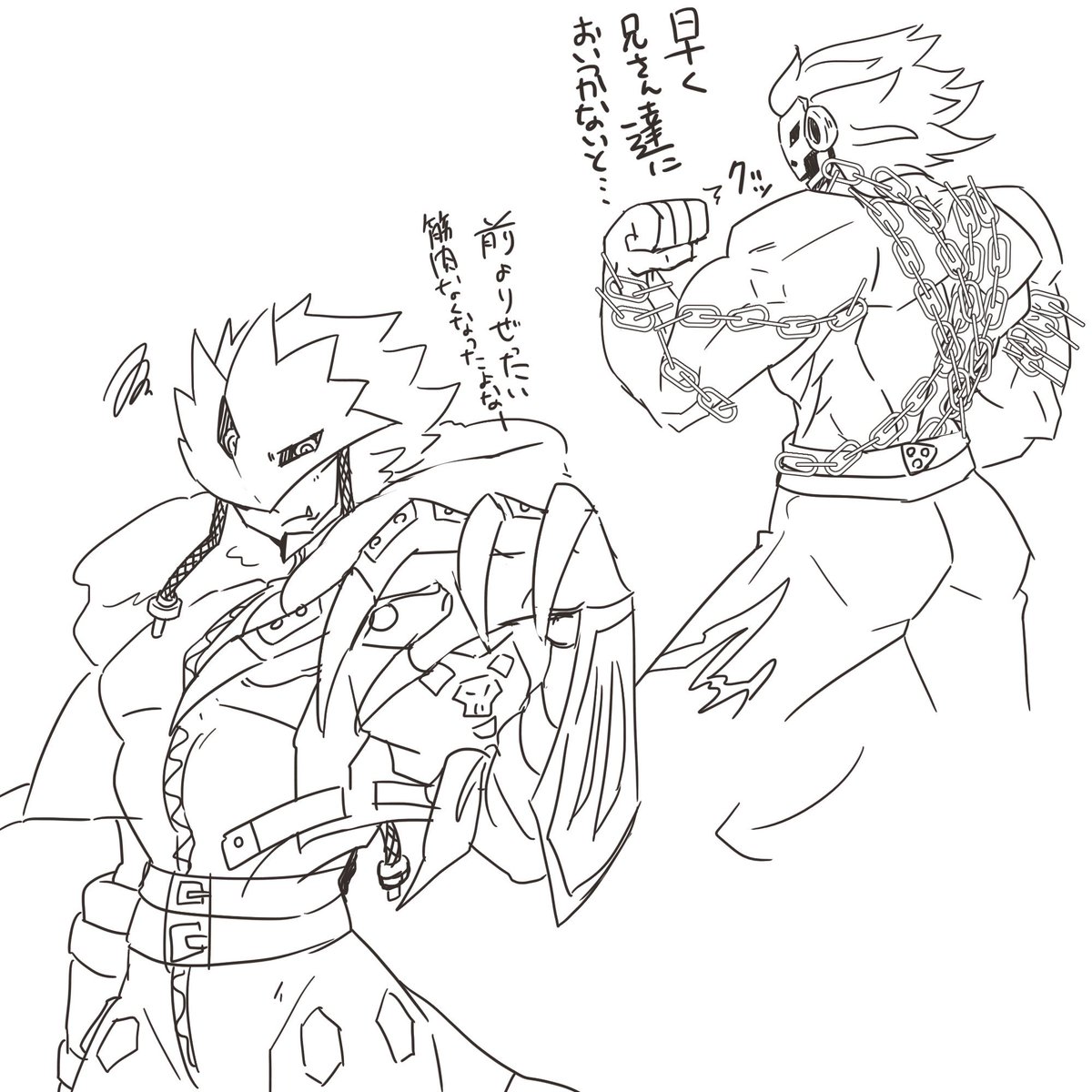 兵隊蟻 バーチャルyoutube در توییتر ヨモギの進化経路がそがそ ヤーモン キーモン のんのんバブモンからですよー ワールドリデジタイズ出なので モチモン インプモン バケモン デスメラモン ベルゼブモンだぞいw 因みにゲームだとバケちゃんまでが 臆病で