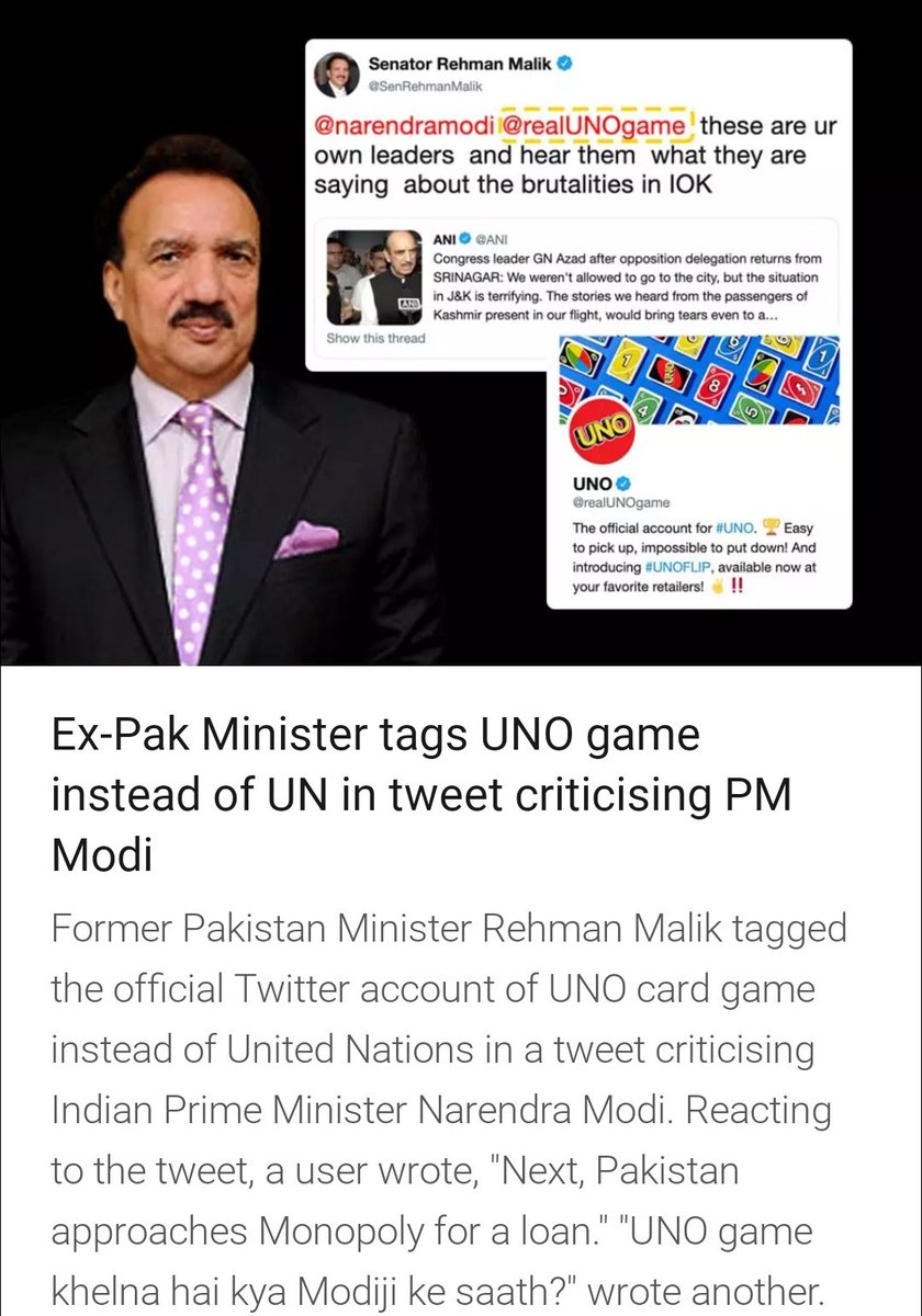 rjrahultalks's tweet photo. Kya maal phunkte hain ye log #hilarious #Pakistan Ekdum saste Nashe. And they still dream of Kashmir. Beta tum @realUNOgame hi khelo. #LOL https://t.co/QnjIYOku7t