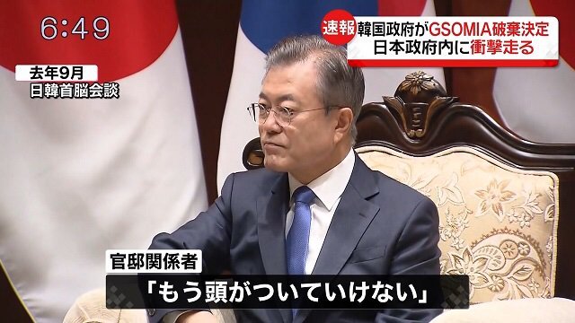 好きです文在寅 Twitter Search Twitter 好きです文在寅 Twitter Search Twitter