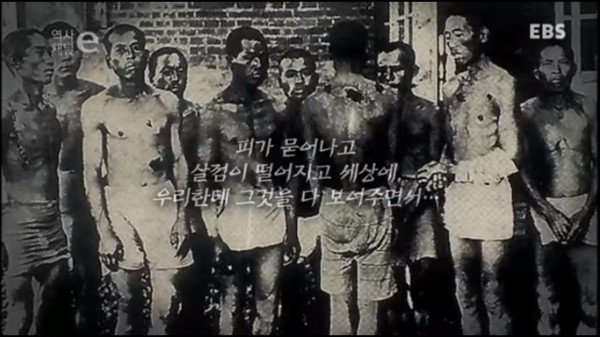 head_bulb's tweet photo. @Yuni_naragu @qqusang @seanonolennon Sigh..., I cannot believe that there're still some S.Koreans who believe those emaciated workers are Korean #ForcedLabors abused by Japan. It has already proven to be that they all are JAPANESE. There is NO KOREAN. You really don't have to hate Japan over the picture, too😩 https://t.co/yDDQoFy04U
