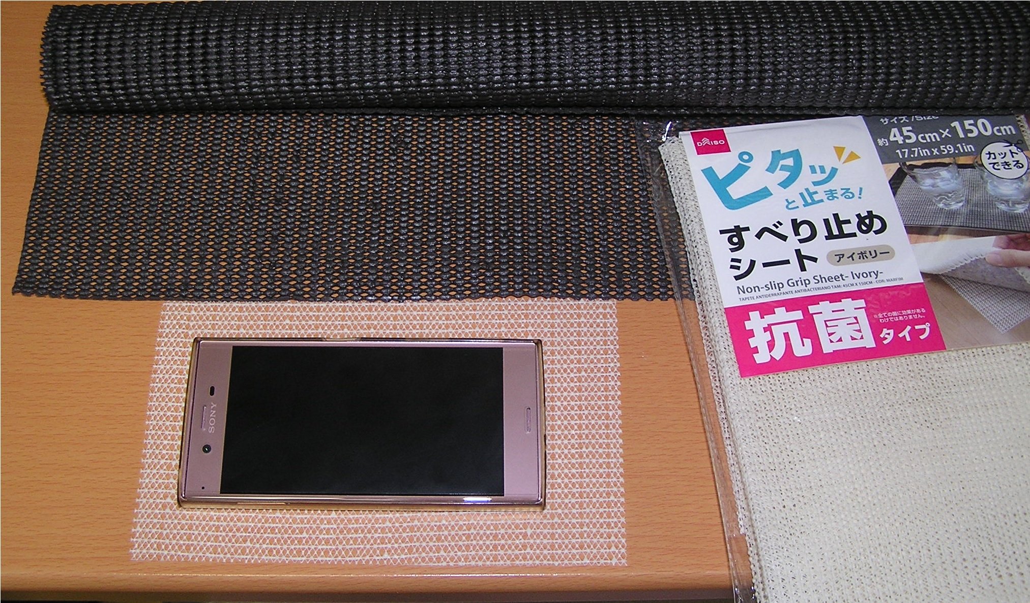 ファーム 自転車 活性化 スマホ 音 ゲー 滑り やすく Clear Sugaku Jp ファーム 自転車 活性化 スマホ 音 ゲー 滑り やすく Clear Sugaku Jp