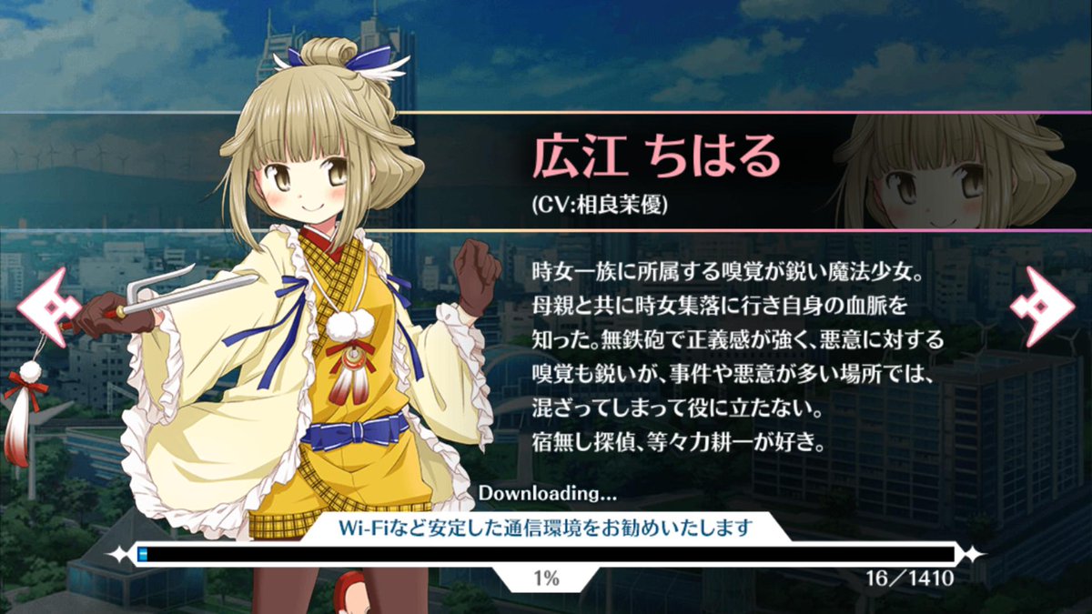 ルンルンびぱー マミ 新 主題曲 T Co Yrnfwguipd Twitter