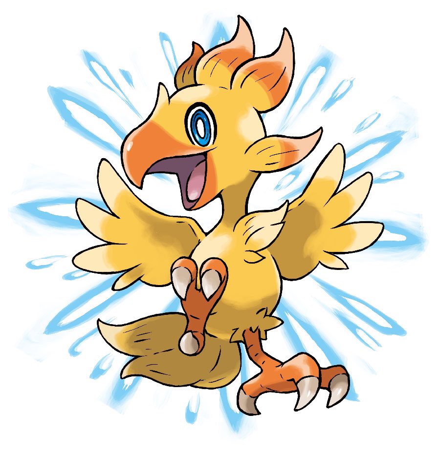 holy moly Ken Sugimori drew an official chocobo and now I want it as a pokemon