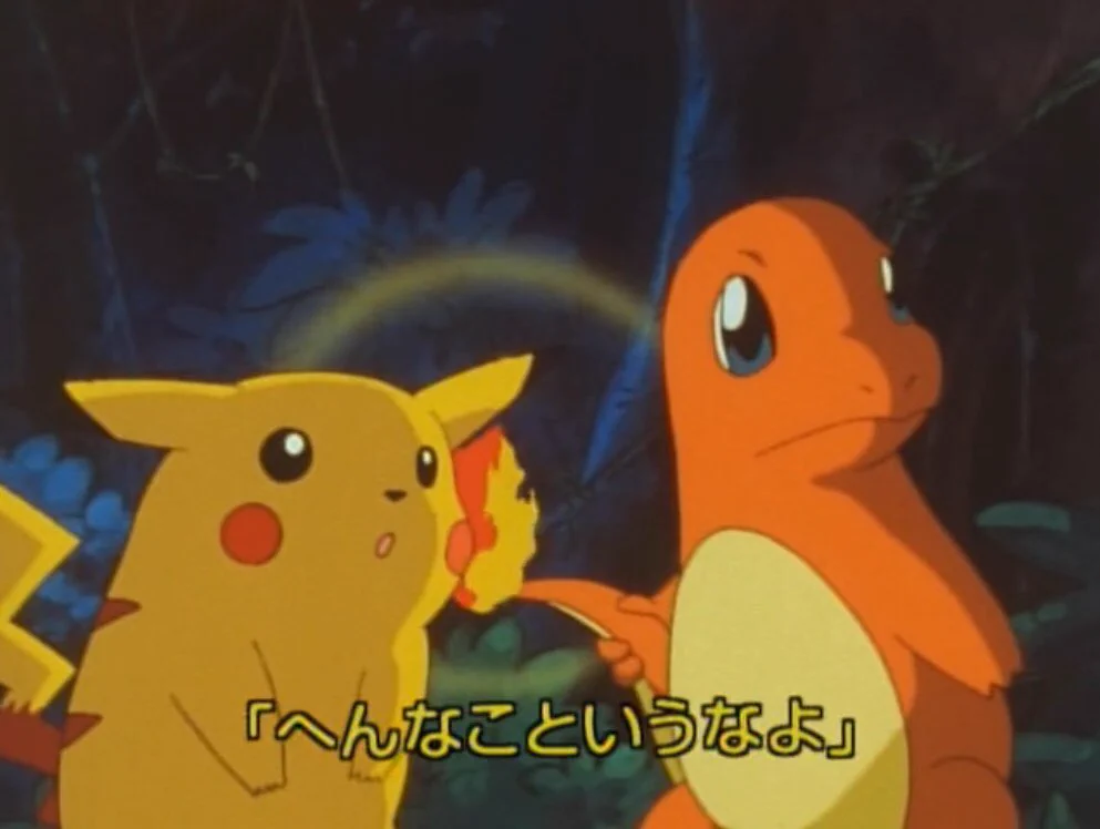 にかいち on X: 