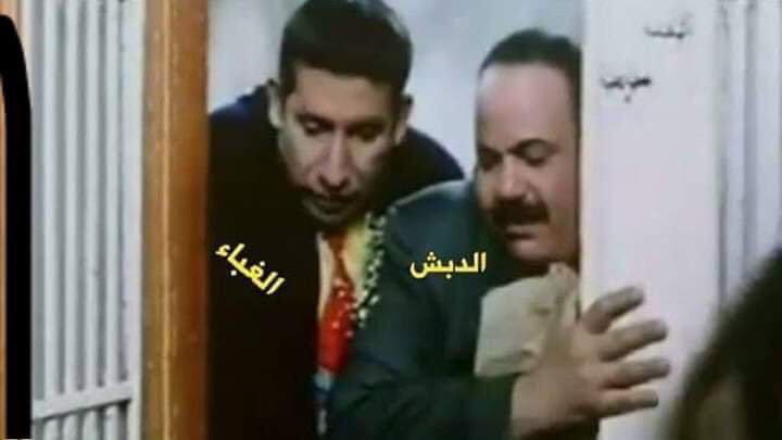 emadelembaby1's tweet photo. لما اتكلم مع حد بحبه. https://t.co/8wC5YeJITZ