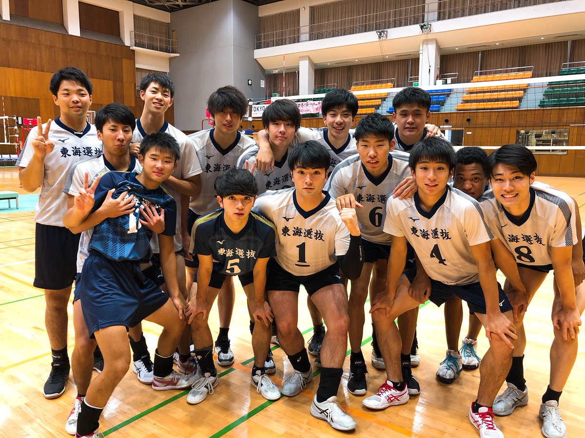 tokai_select's tweet photo. #令和元年度第20回西日本大学男子バレーボール学連選抜対抗戦

東海学連選抜vs北信越��連選抜の試合が始まります！

#頑張れ東海学連選抜
#東海学連選抜を応援しよう https://t.co/rBmZM9iqwD