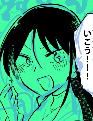 睡魔が来るまで作業 