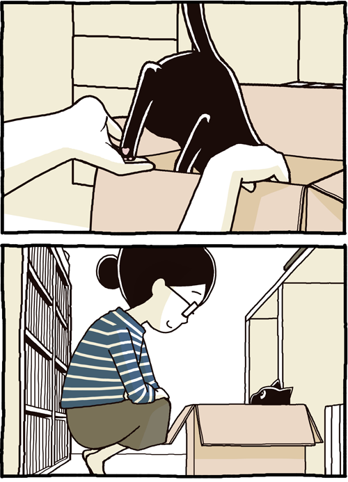 そのタイミングでのパニックはおかしい。 