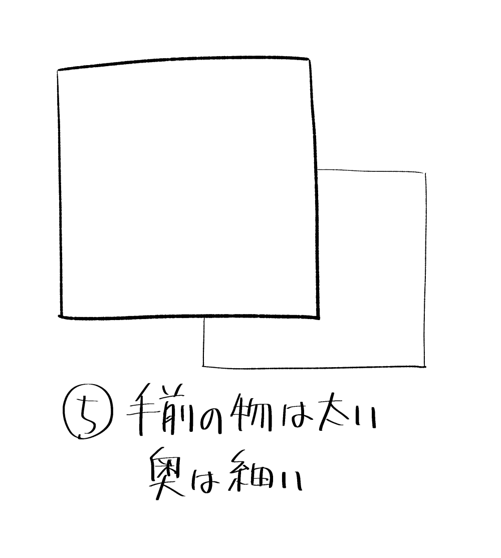 ↓なんてパターンもありますね。もしかしたら他にもあとから出てくるかも(;^ω^) 