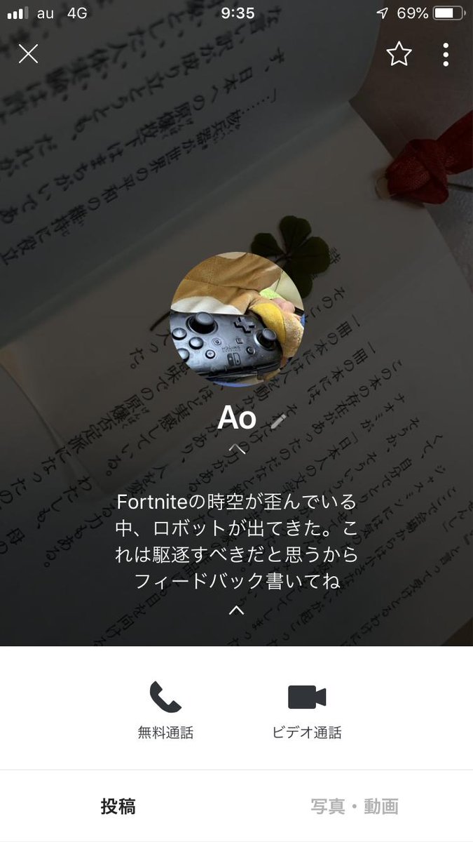 kurone07's tweet photo. これくっそワロタwww https://t.co/Dc7XuUiojU