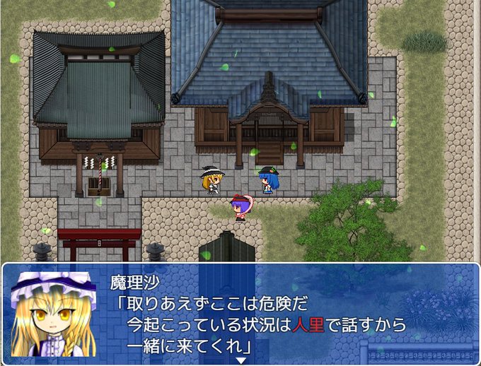 フリーbgmのtwitterイラスト検索結果 古い順