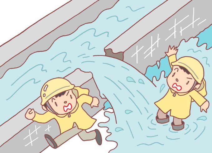 河川のtwitterイラスト検索結果 古い順