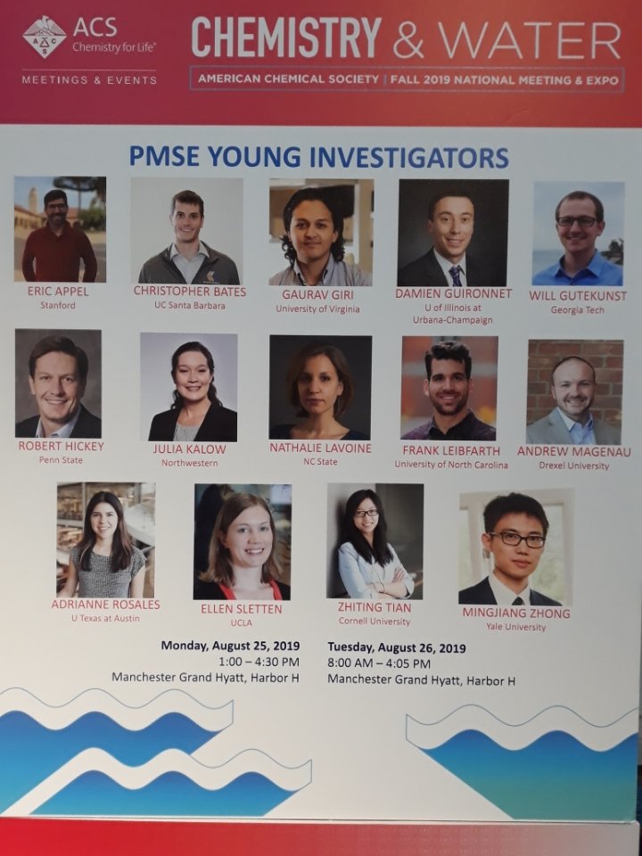 PMSE Young Investigator Symposium is underway in the Manchester Grand Hyatt, Harbor H!     #ACSSanDiego  @ACSPMSE