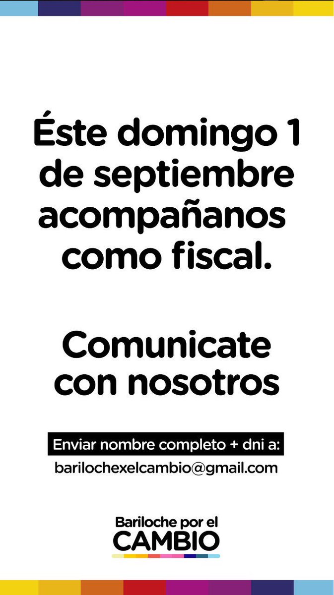 👇🏻👇🏻👇🏻