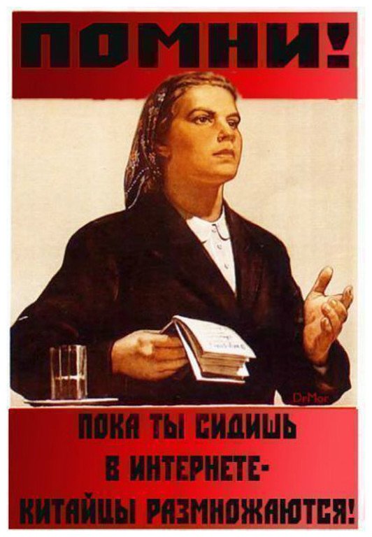 Призыв к работе открытки, пожалуйста картинки