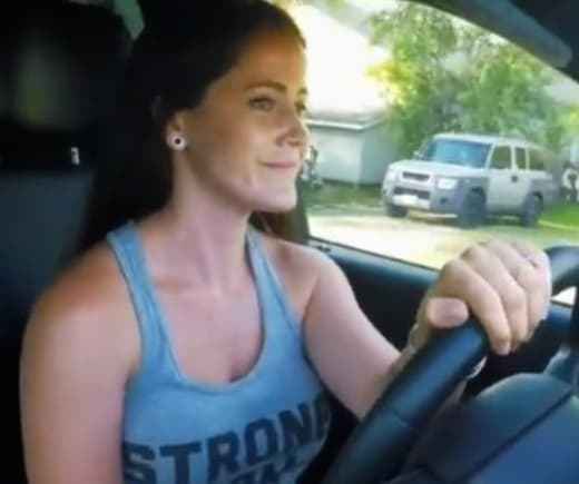 Jenelle Evans: How Many of Her Exes Are In Jail Right Now? - https://t.co/dSIve5mcm1 https://t.co/5gZXrtqEzF