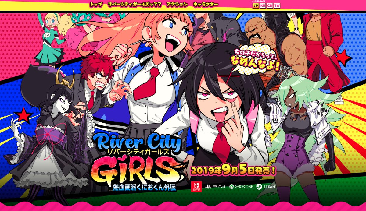 I'm Rem and I draw comics! And fanart! And work on video games! I also like monsters a lot. #Visiblewomen 
Would you like a book or two of my work????

BOOKS!: https://t.co/n3LBqyPCsA
Webcomic!: https://t.co/vaJRQib1Gn
River City Girls!: https://t.co/uOQ6hcsUdH 