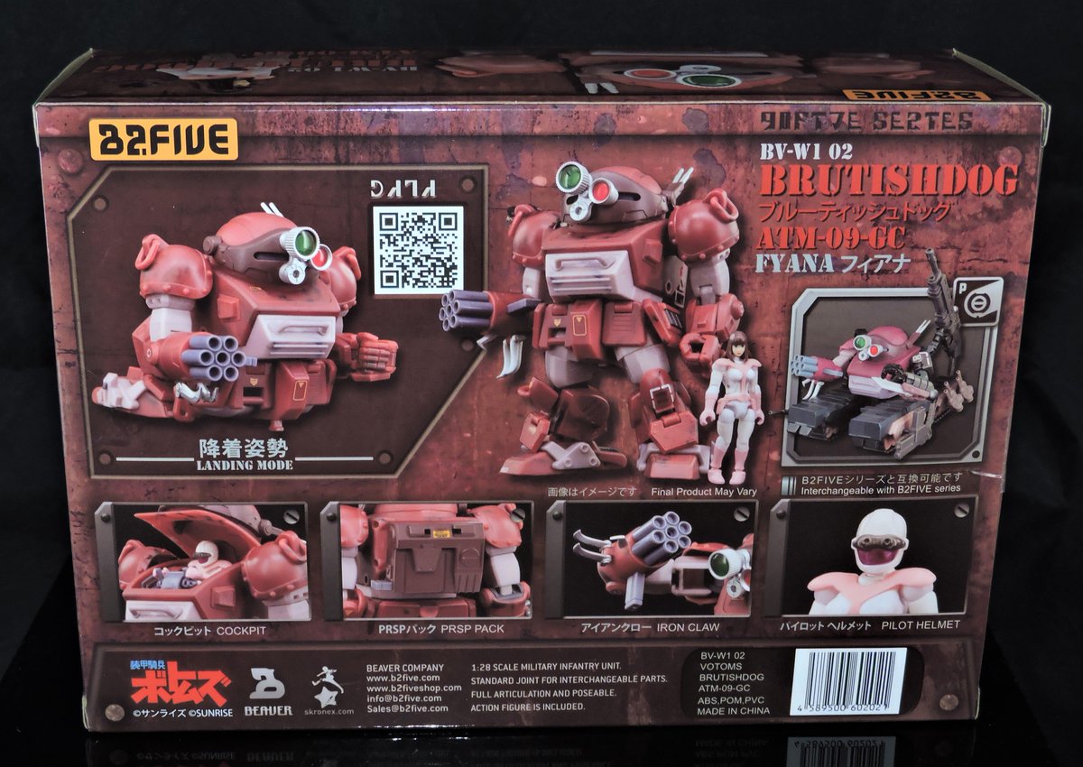 _CIAD_'s tweet photo. Keep it locked for a pictorial of the soon to be released VOTOMS SERIES - BRUTISHDOG ATM-09-GC from https://t.co/fE0mksUD41 

#b2five #b2fiveofficial #b2fiveshop #votoms #brutishdog #atm09gc #128scale #fyana #review #comingsoon #surveillanceport 

https://t.co/Zso8nveXFK https://t.co/gIbgvQ0kQE
